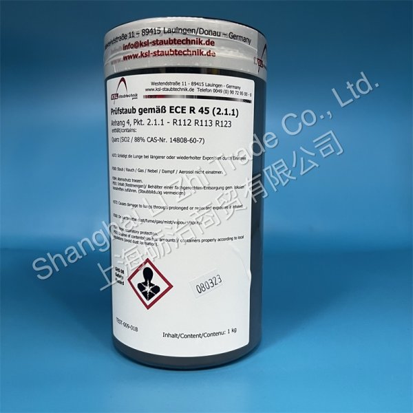 KSL ECE R 45 Annex 4 Section 2.1.1 粉塵
