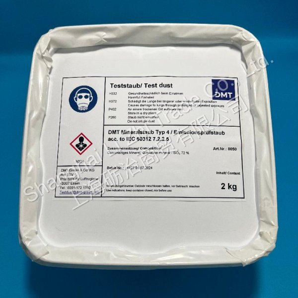 DMT Mineral Dust Type 4 | 7.2.2.5 