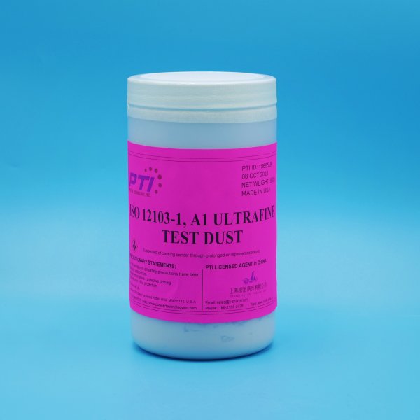 ISO 12103-1 A1 UltraFine Test Dust（UFTD）ISO 12103-1 A1 超細(xì)灰 A1超細(xì)塵