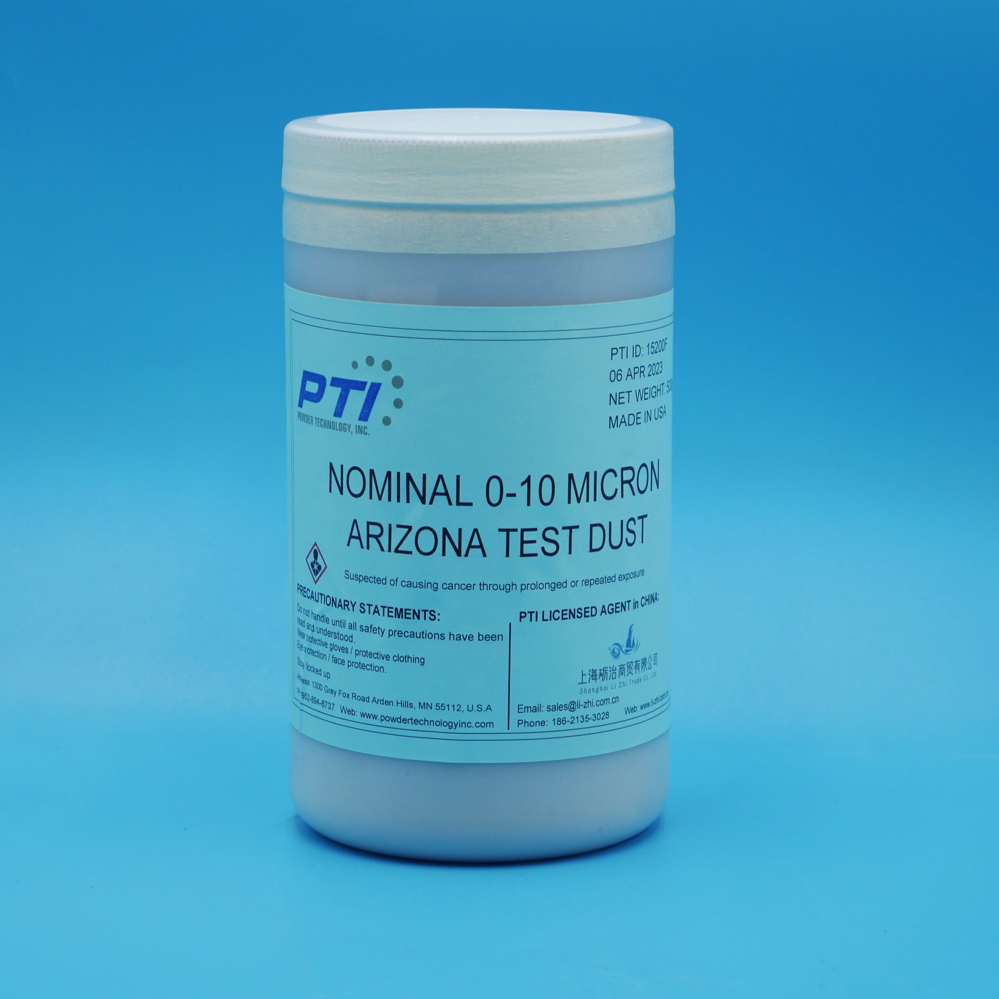 0~10 μm Arizona Test Dust 亞利桑那試驗粉塵