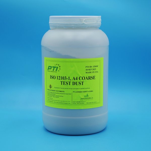 ISO 12103-1 A4 Coarse Test Dust ISO 12103-1 A4 粗灰 A4 粉塵