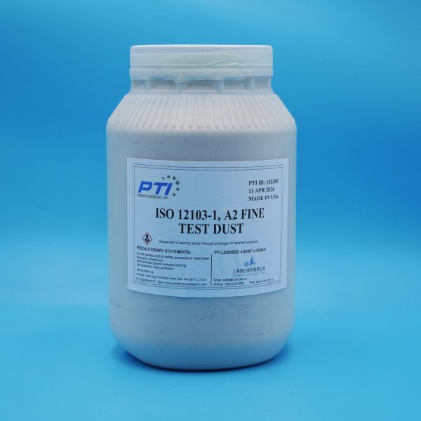 ISO 12103-1 A2 Fine Test Dust ISO 12103-1 A2 細(xì)灰 A2 粉塵