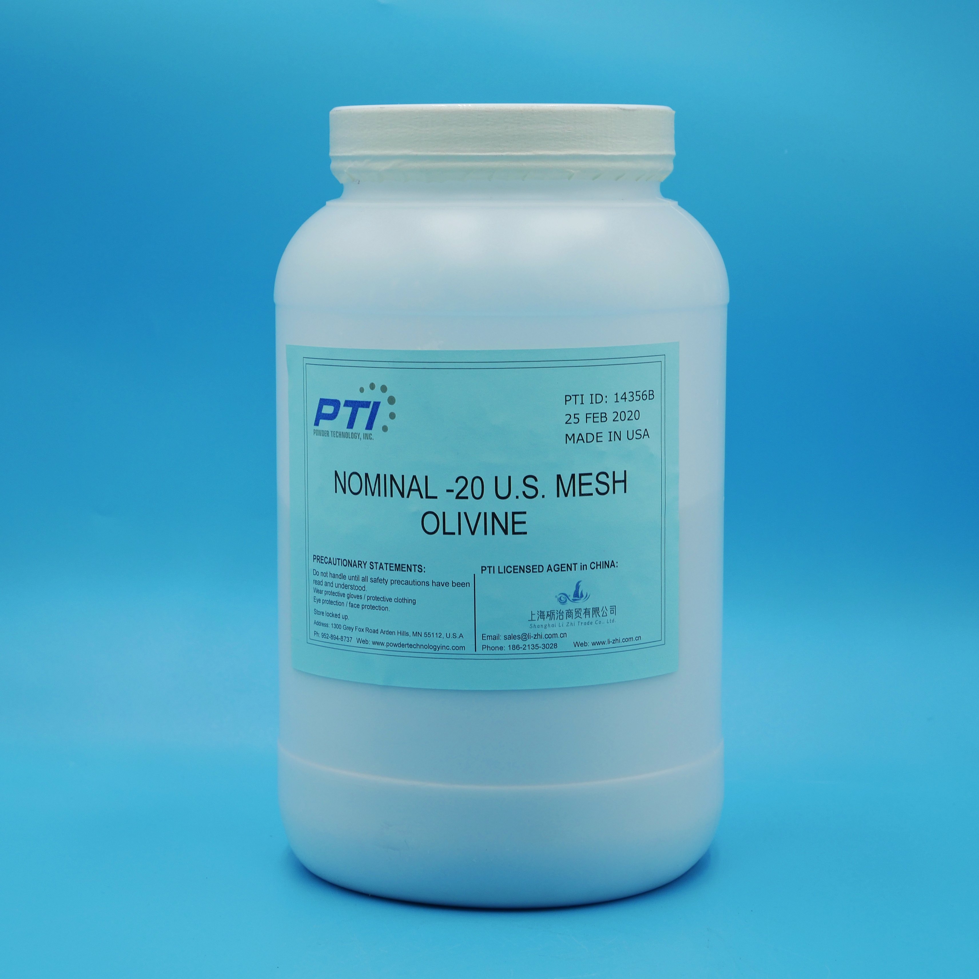 200 mesh Olivine Sand 橄欖石砂