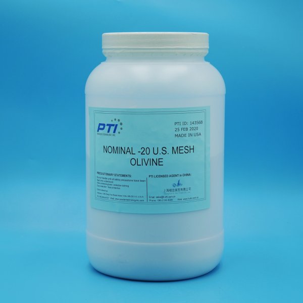 200 mesh Olivine Sand 橄欖石砂