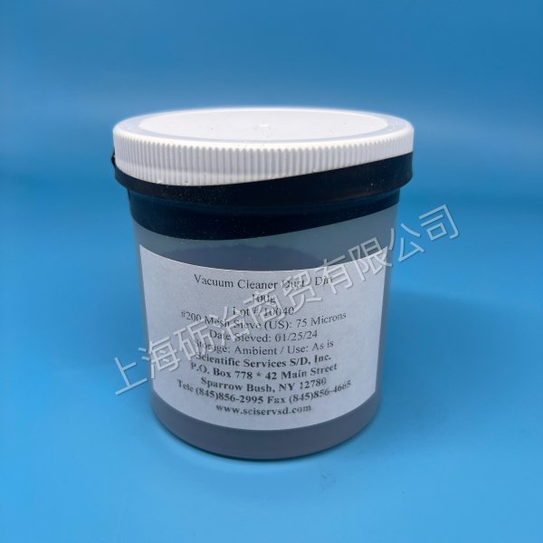 Vacuum Cleaner Dust/Dirt (#200 sieve/75 micron) 100.0g真空吸塵器用塵土（#200篩網/75微米）