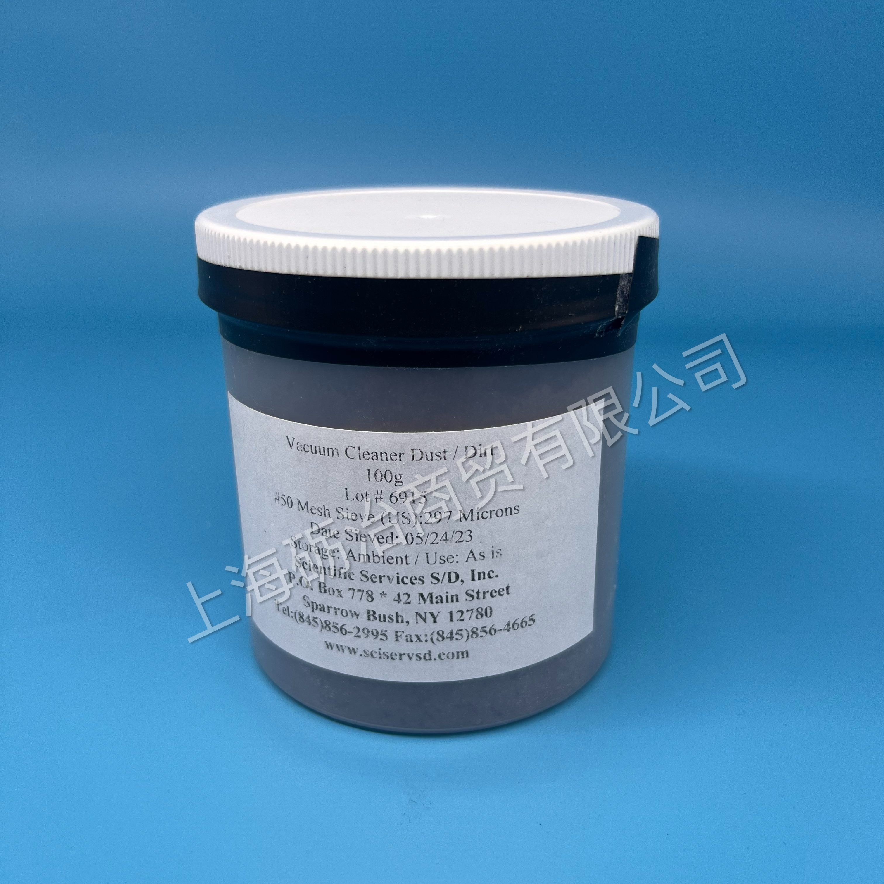 Vacuum Cleaner Dust/Dirt (#50 sieve/297 micron) 100.0 g真空吸塵器用塵土（#50篩網(wǎng)/297微米）