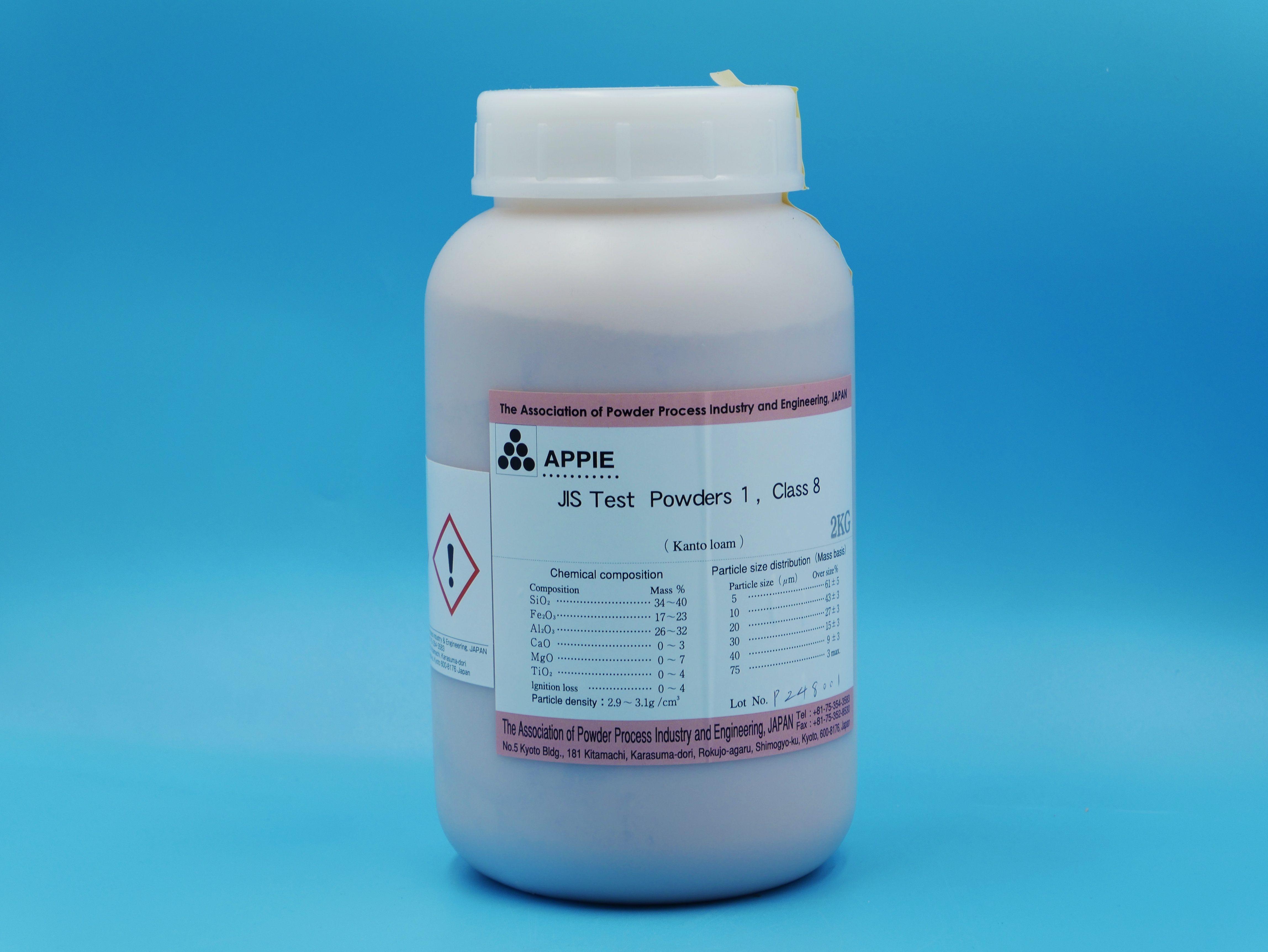 JIS Z 8901 Class 8 關(guān)東粉，Class 8 KANTO Powder