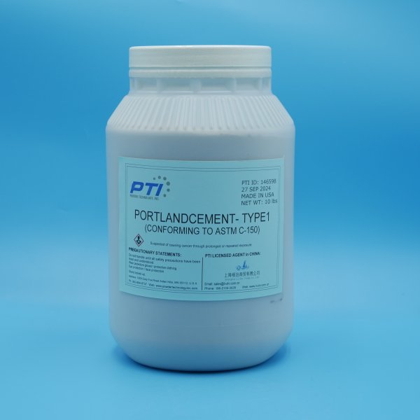 Portland 波特蘭水泥