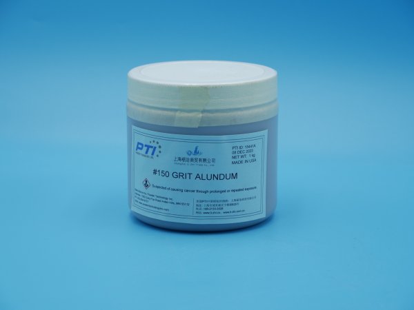 #150 Grit Alundum 剛玉砂