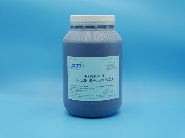 Raven 410 炭黑 Carbon black