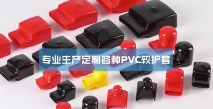 樂清華是電氣有限公司