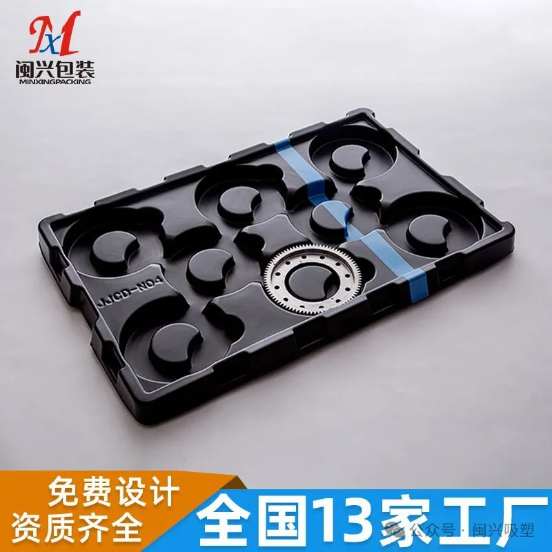 ABS真空吸塑工藝可能出現(xiàn)的問(wèn)題