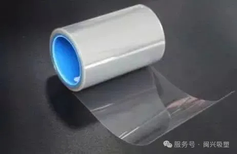 PET材料的雙向拉伸工藝介紹