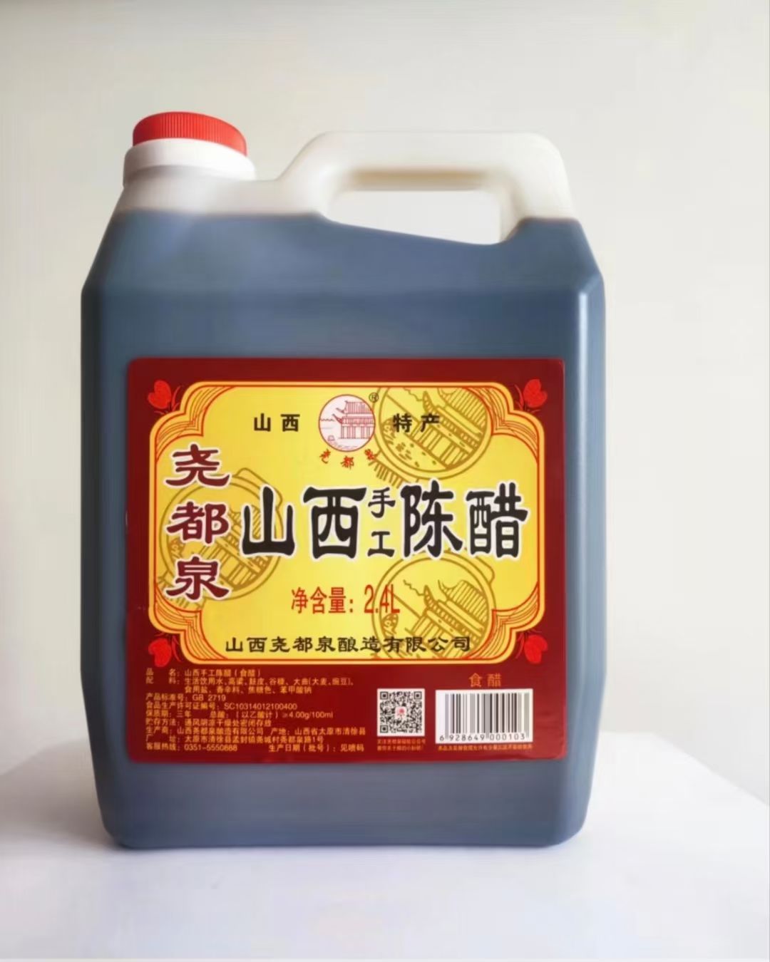 解锁陈醋 N 种用法：尧都泉纯粮陈醋 承包你餐桌上的所有风味