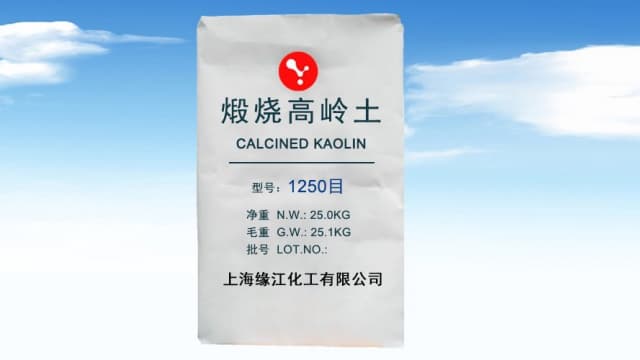 天津12500目煅燒高嶺土生產工藝