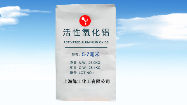 江苏氧化铝作用,氧化铝