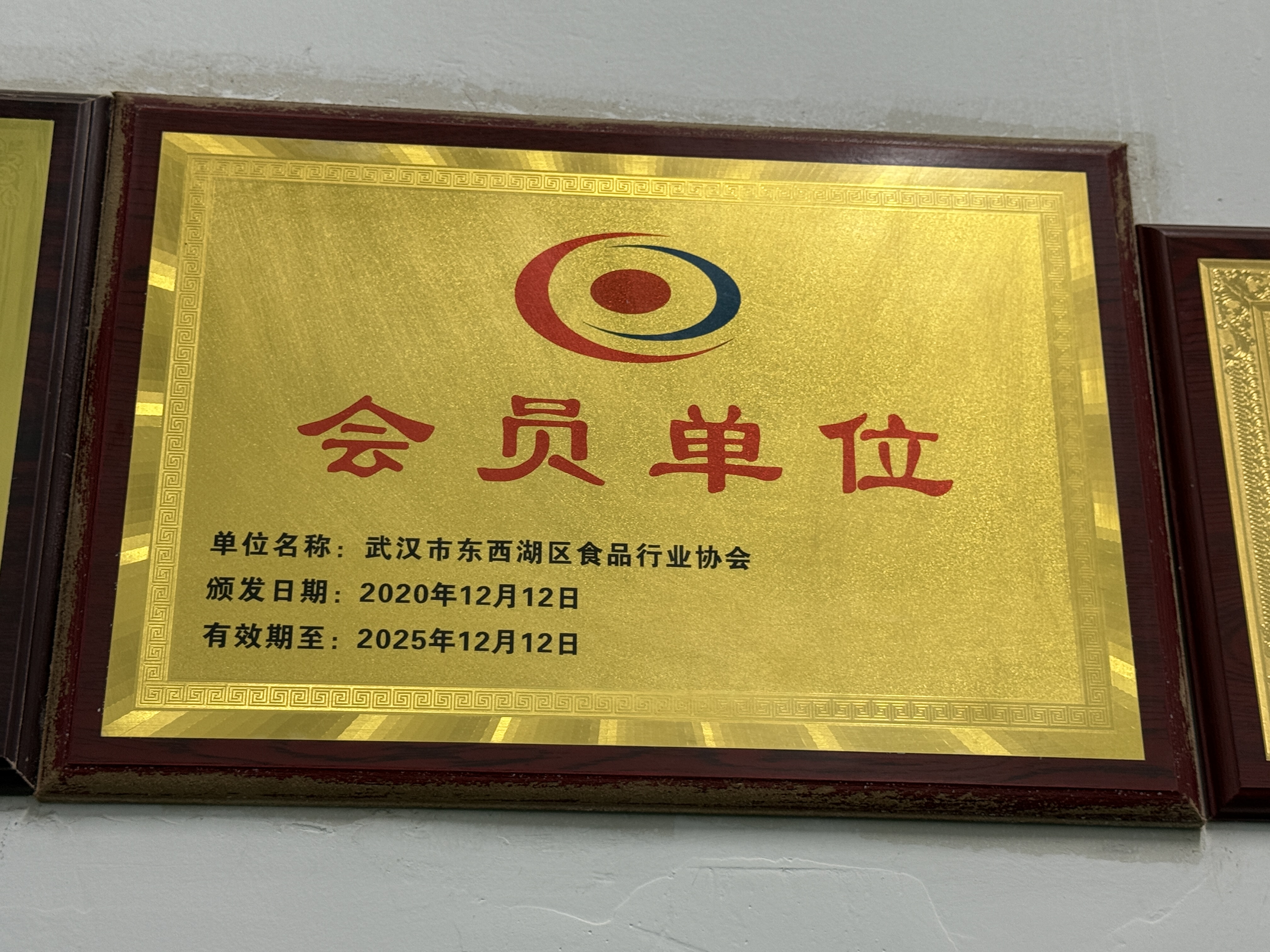 2026年中国披萨供应链解决方案口碑推荐TOP5榜单