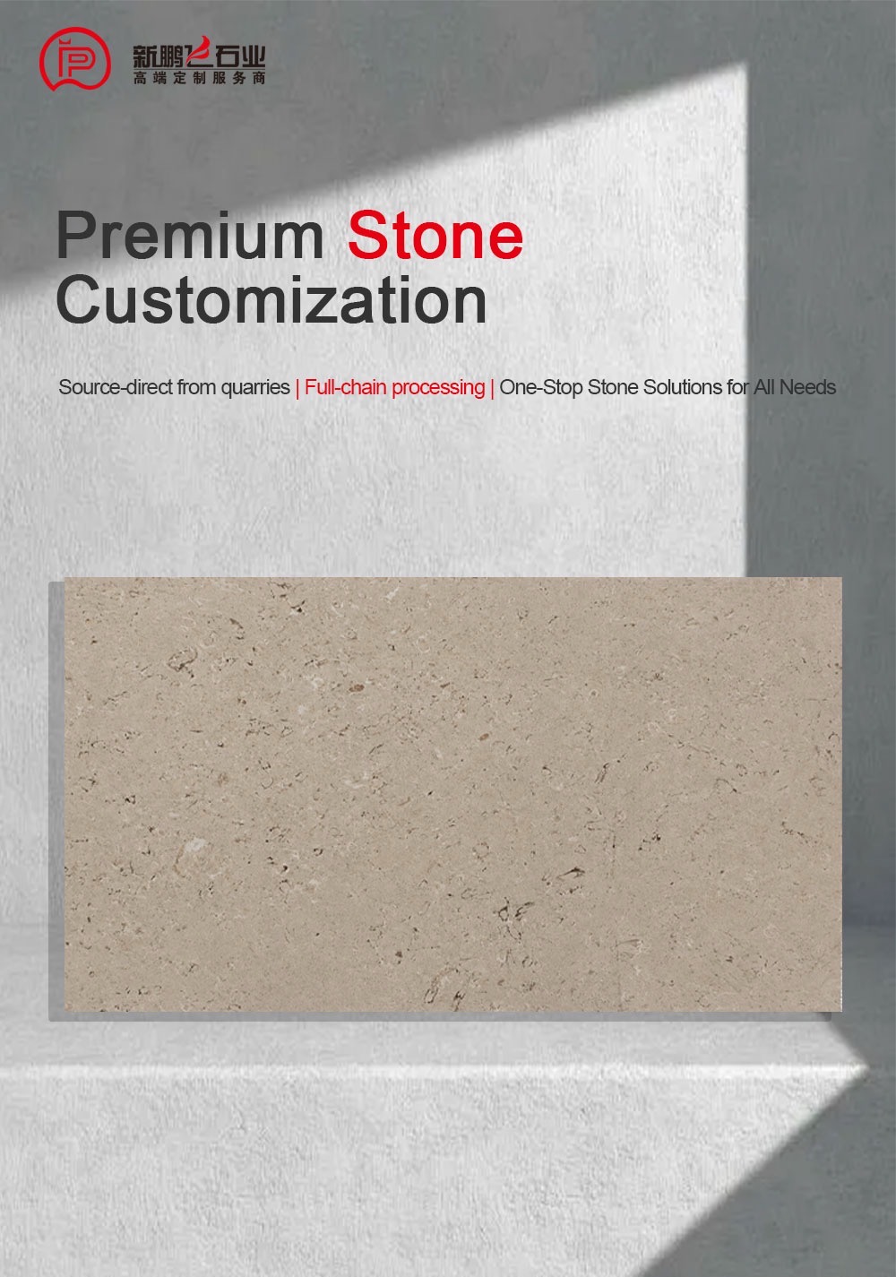 Moonlight Beige Limestone Slab | Xinpengfei Stone