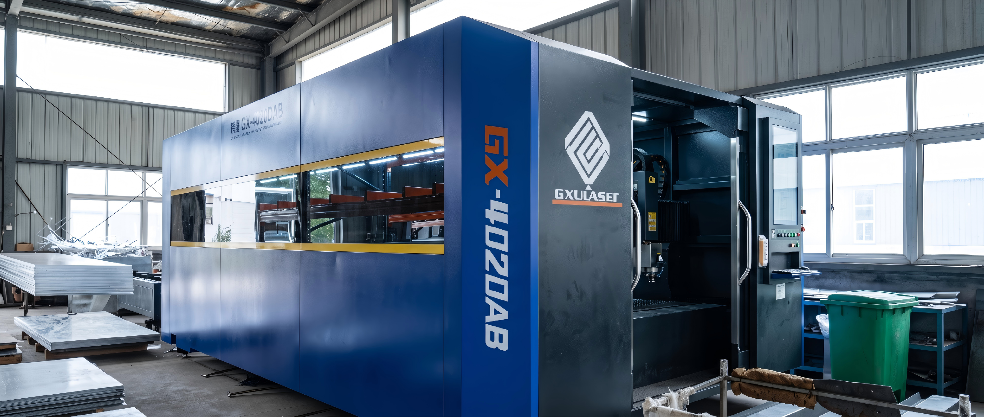 Begedipai laser cutting equipment