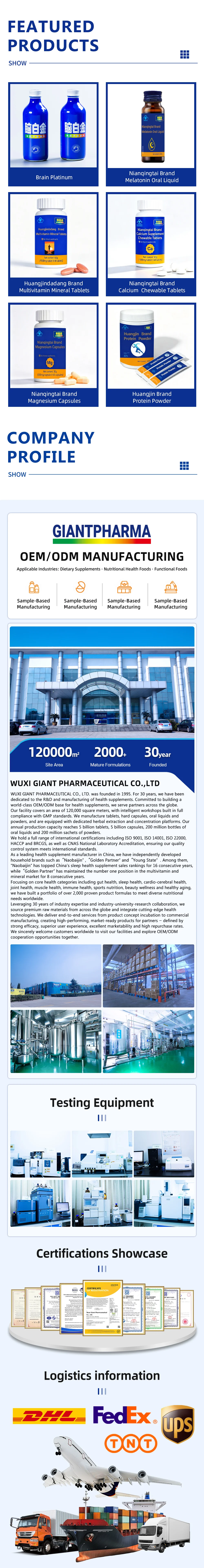 Golden Brand Ganoderma Selenium Oral Liquid | Wuxi Giant Pharmaceutical