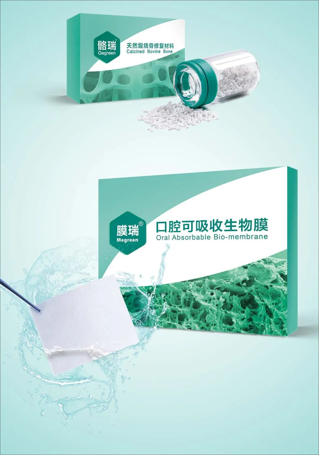 GoroRise oral resorbable collagen membrane product presentation