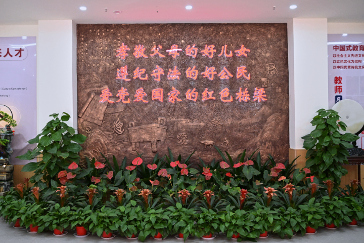天津高中生网瘾干预机构选哪家