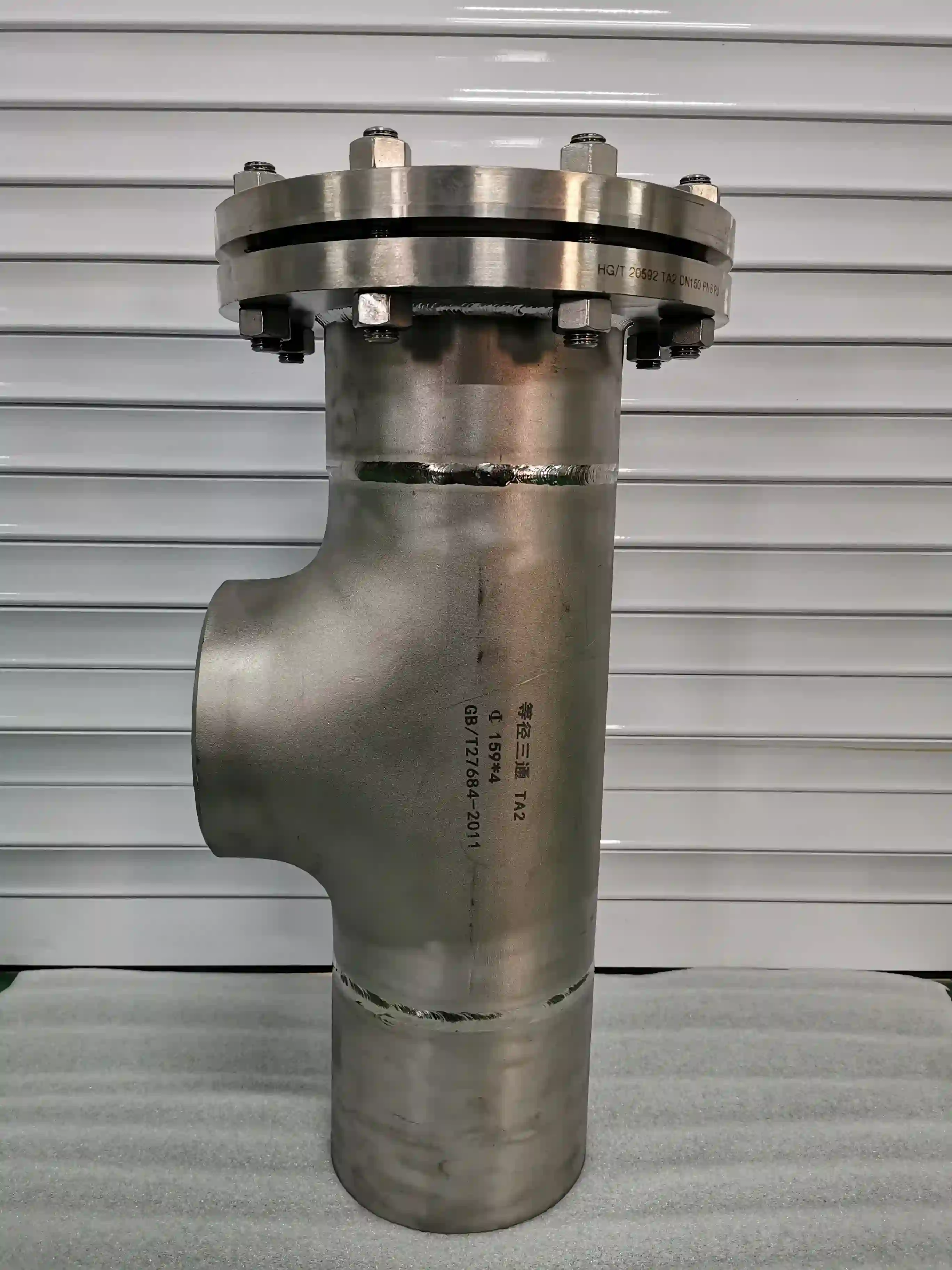 titanium pressure vessel