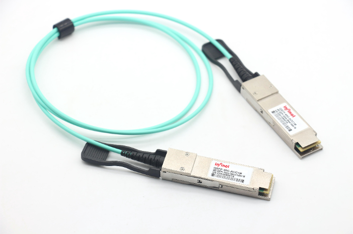 40GbpsAOC光纜邁絡(luò)思Mellanox 深圳尚易通信技術(shù)供應(yīng)