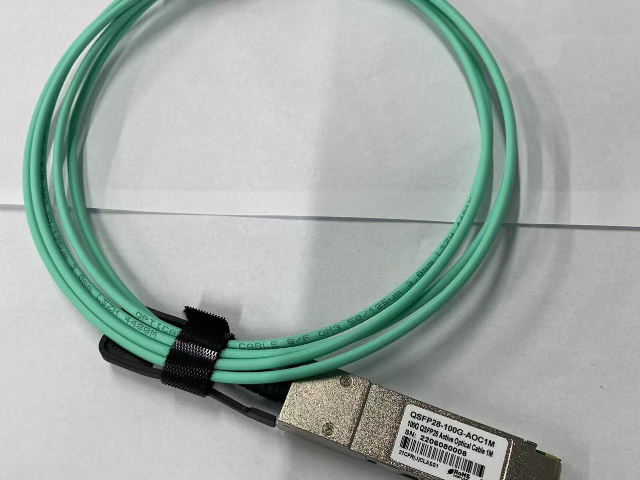 QSFP112DAC高速电缆博科BROCADE 深圳尚易通信技术供应