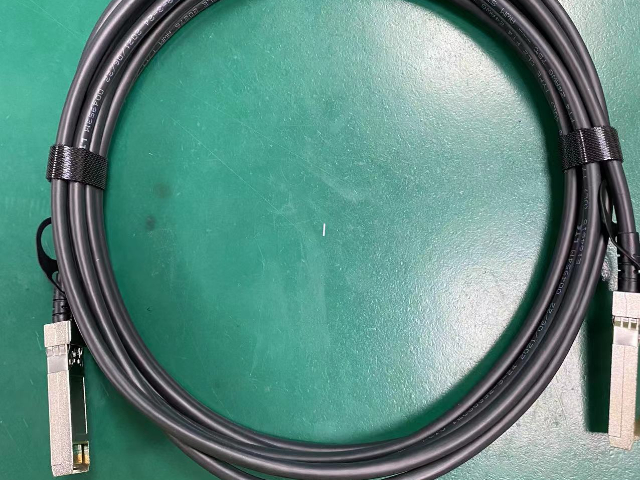 50GDAC高速電纜博達(dá)BDCOM 深圳尚易通信技術(shù)供應(yīng)