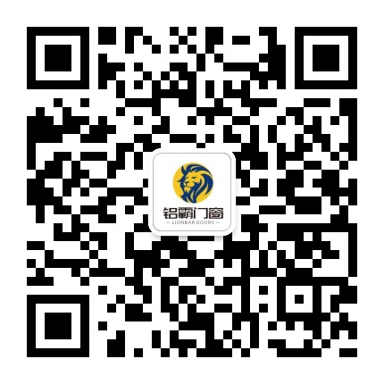 PG电子游戏·(中国)官方网站APP下载