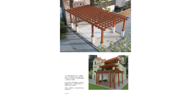 阳光房