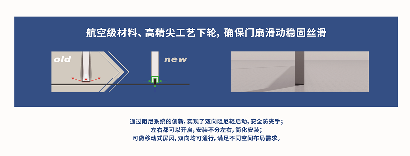 opk完美系統(tǒng)