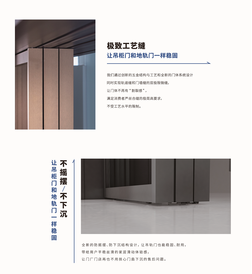 opk完美系統(tǒng)