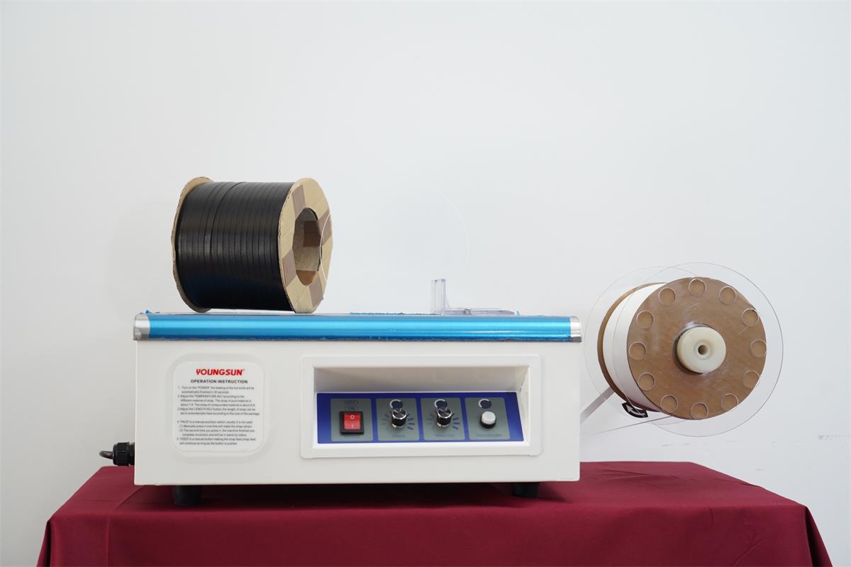 防靜電打包機系列