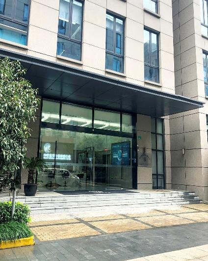 上海州信醫(yī)學(xué)影像診斷中心