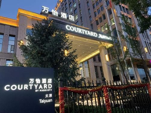 山西太原萬怡酒店