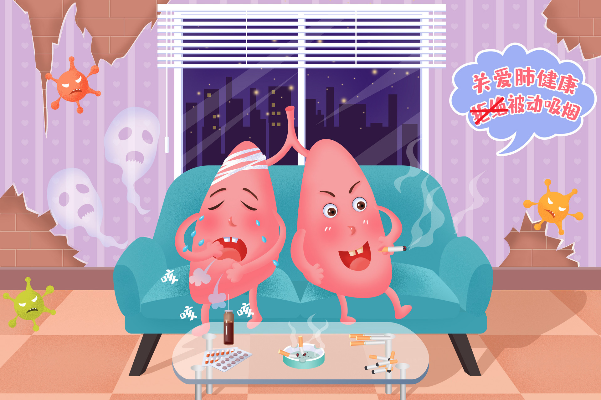 【世界無煙日】用科技之力守護(hù)呼吸健康