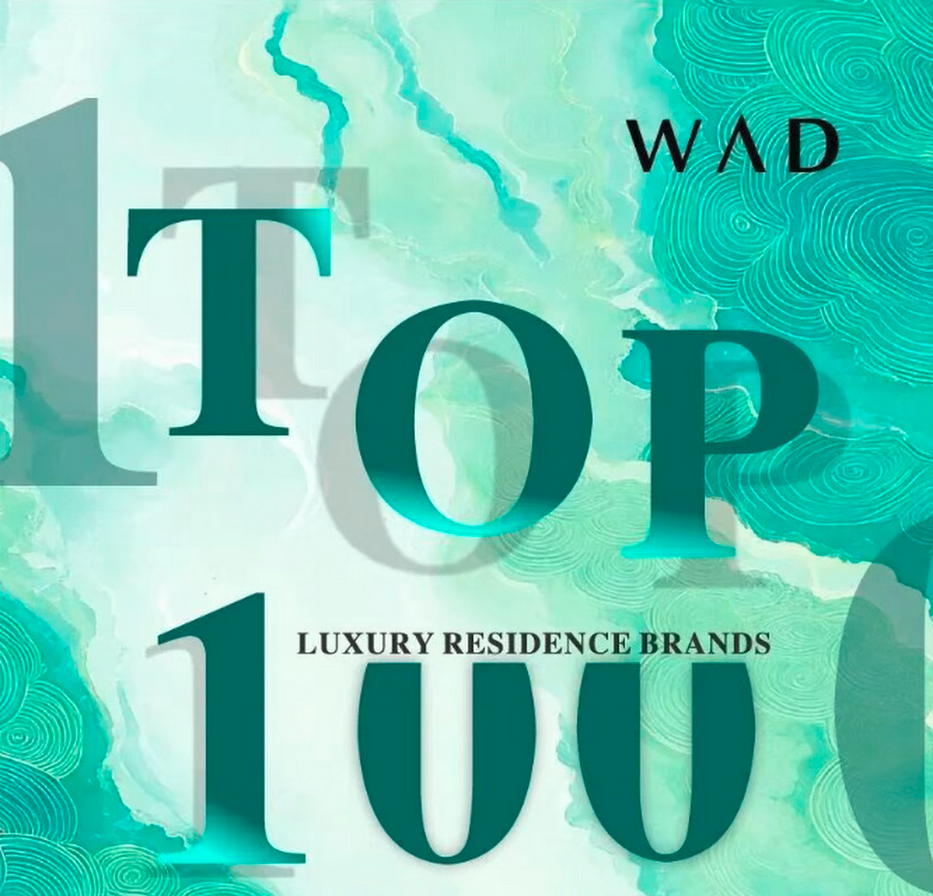 奢居康養(yǎng)新標(biāo)桿|沃壹健康入選2026 WAD全球豪宅健康品牌TOP100