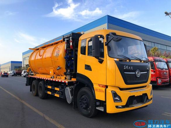 東風(fēng)天龍清洗吸污車