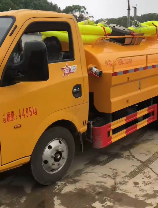 京翔—東風(fēng)途逸清洗吸污車