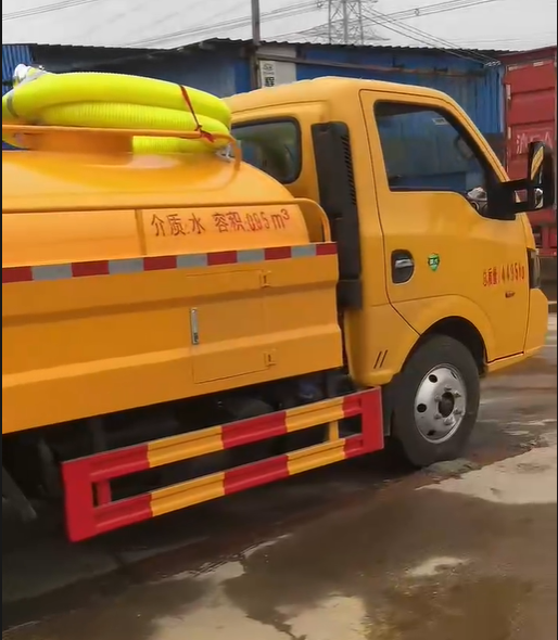 清洗吸污車