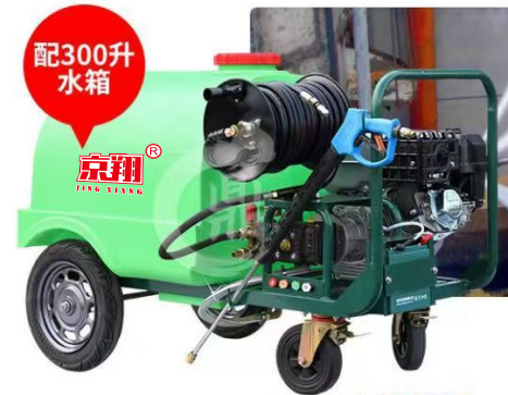 汽油型高壓管道疏通清洗機(jī)JX-Q4020