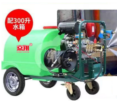 柴油機型高壓管道疏通清洗機JX一C4020