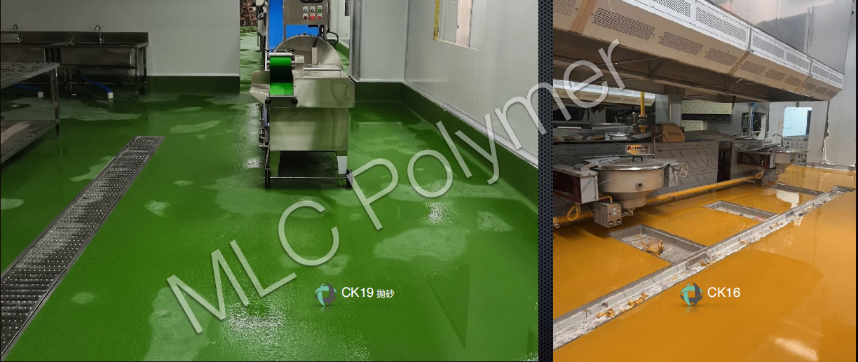 默利卡聚氨酯砂漿地坪在中央廚房中應(yīng)用