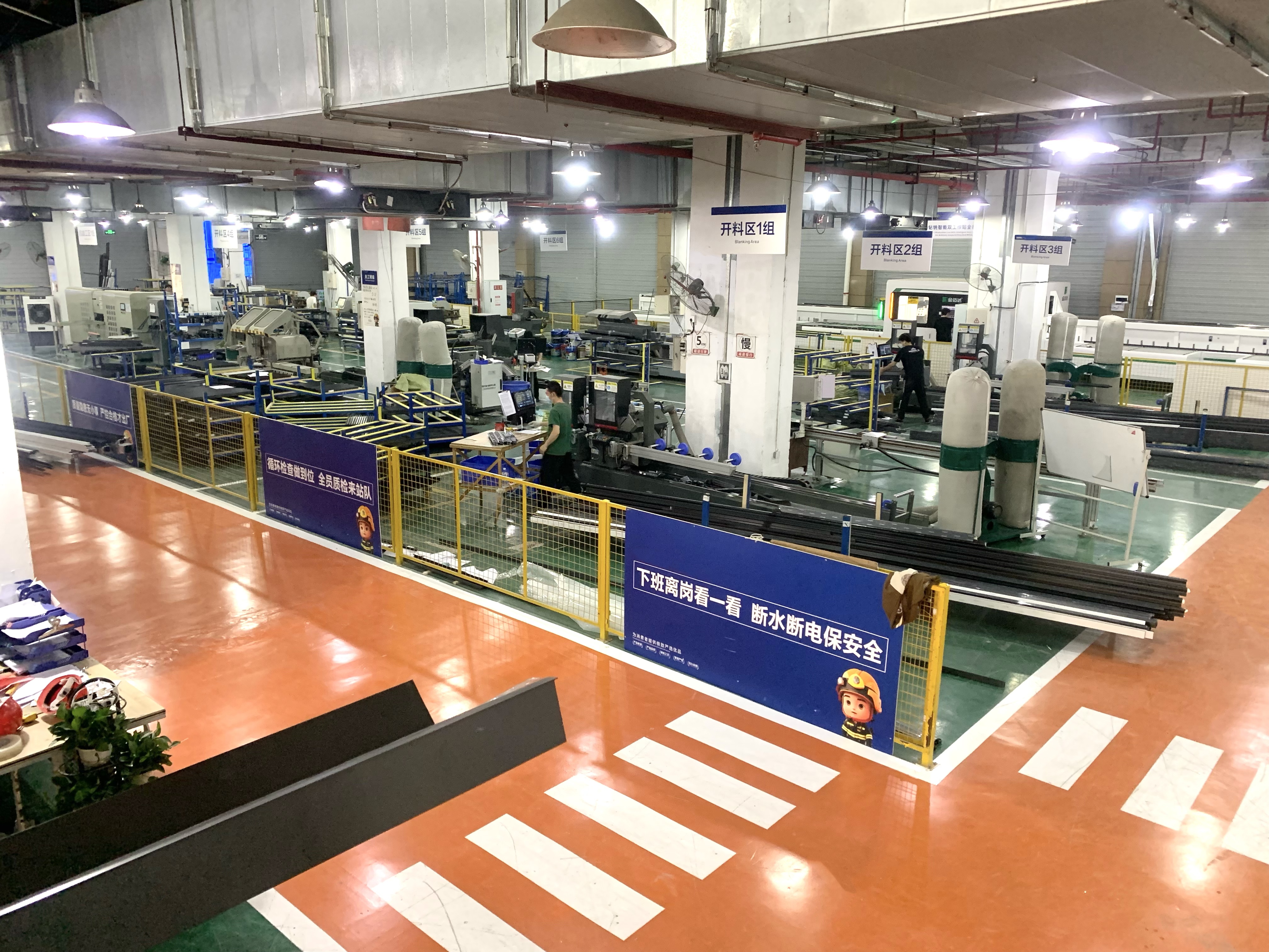 鋁合金工廠,斷橋鋁門窗廠