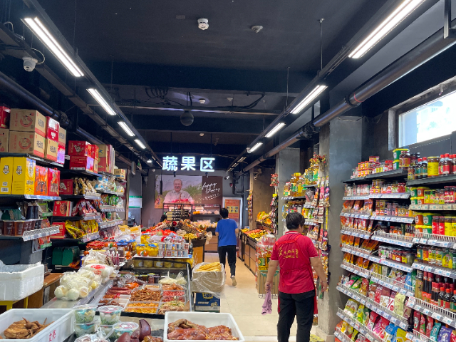 寧夏加工車間節(jié)能照明合作 能源計量 上海同天能源科技供應(yīng)