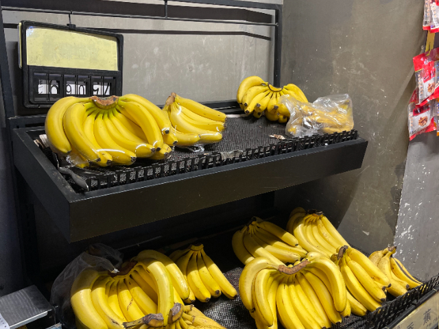 青海大型綜合體商場(chǎng)超市省電方法 能耗分析 上海同天能源科技供應(yīng)