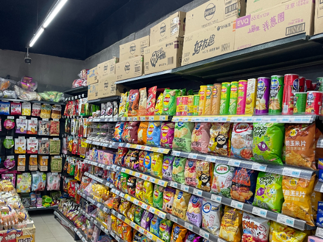 寧夏工廠節能照明燈具,節能照明