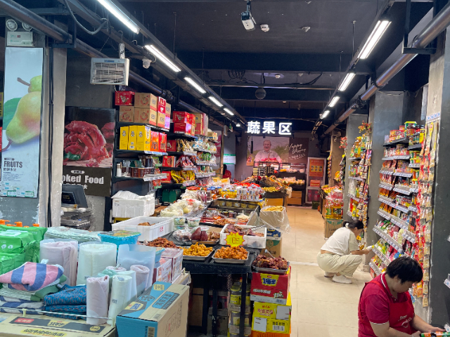 福建社區(qū)商場超市能源管理系統(tǒng) 能耗分析 上海同天能源科技供應(yīng)